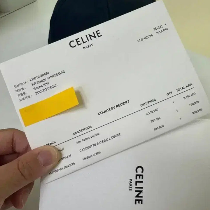 [BUNJANG] Celine Baseball Cap Cotton (Marine) - New / 셀린느 베이스 볼캡 코튼 (코튼 마린) - 미착용 새상품