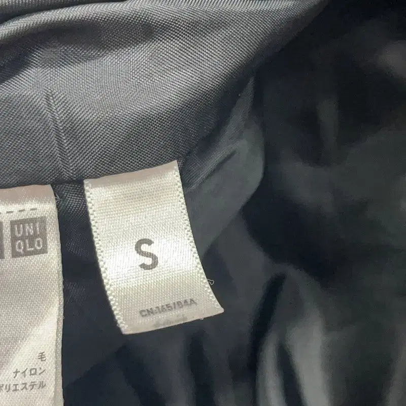 [SOLD OUT] 유니클로 캐주얼 더블버튼 울 피코트 자켓 S A04670