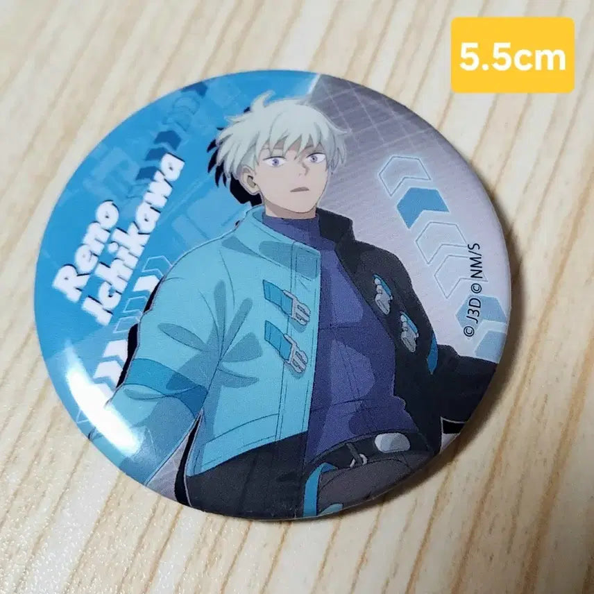 [BUNJANG] Ren Ichikawa 5.5cm Can Badge / 레노 이치카와 캔뱃지 5.5cm