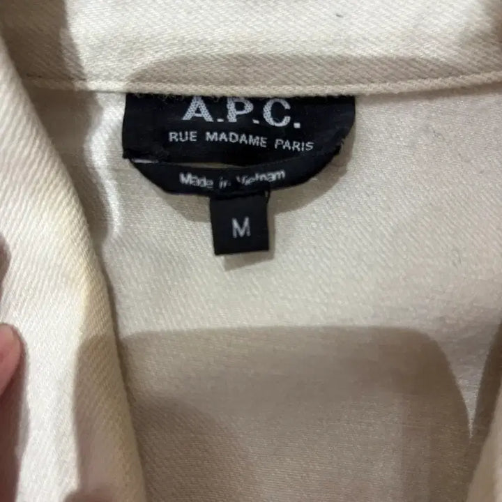 [BUNJANG] A.P.C. Ivory Denim Jacket / A.P.C. 아이보리 데님 자켓