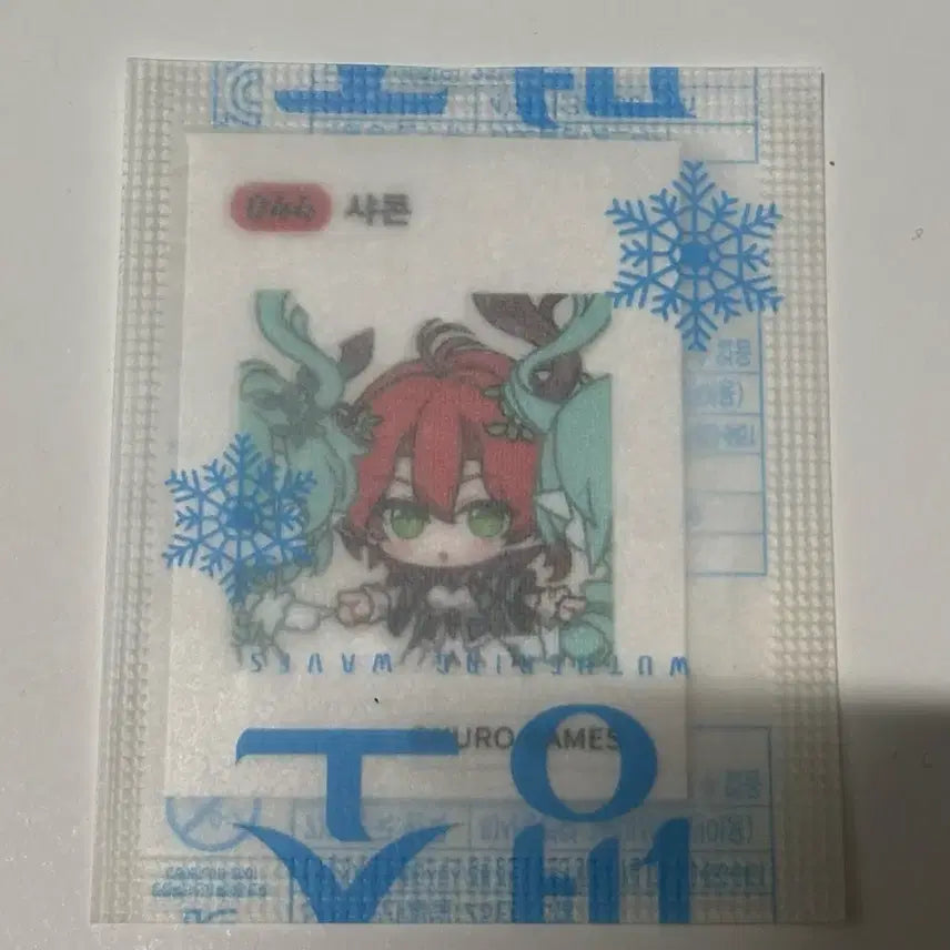 [BUNJANG] Myungjo Shakon Sticker / 명조 띠부띠부씰(044 샤콘)