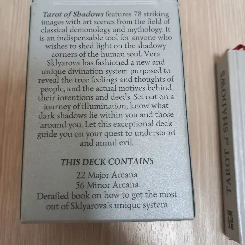 [BUNJANG] Shadow Tarot Card / 타로카드 우크라이나 무료배송