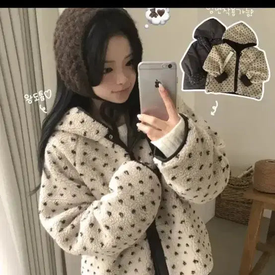 [BUNJANG] Reversible Dot Poodle Fleece Jacket / 리버시블 도트 뽀글이 패딩 점퍼