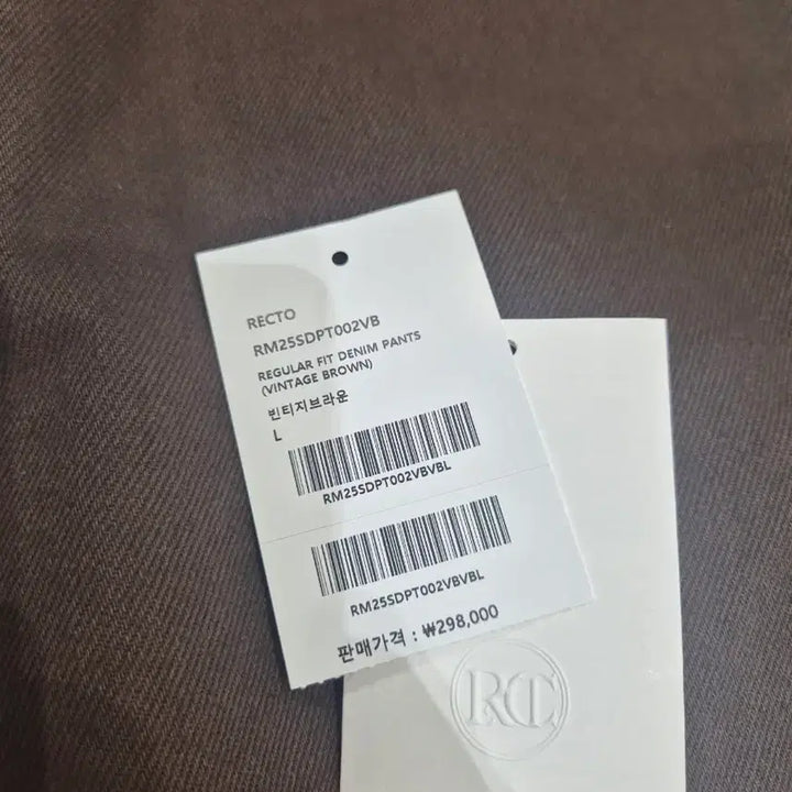 [BUNJANG] LESCRAWL Vintage Brown Straight Fit Pants / [L] 렉토 빈티지브라운 스트레이트핏 팬츠