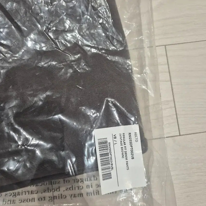 [BUNJANG] LESCRAWL Vintage Brown Straight Fit Pants / [L] 렉토 빈티지브라운 스트레이트핏 팬츠