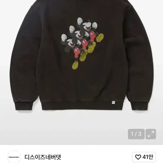 [BUNJANG] thisisneverthat Disney Mickey Mouse Crewneck Sweatshirt / 디스이즈네버댓x디즈니 미키마우스 크루넥 맨투맨
