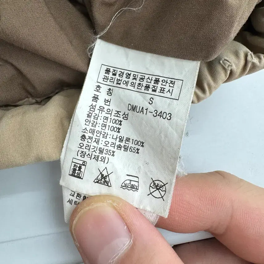 [BUNJANG] Denim & Supply Padded Jacket / 데님앤서플라이 패딩