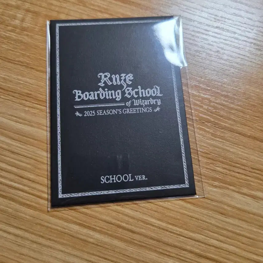 [BUNJANG] RIIZE Photocard Bundle Set / 라이즈 포토카드 2장