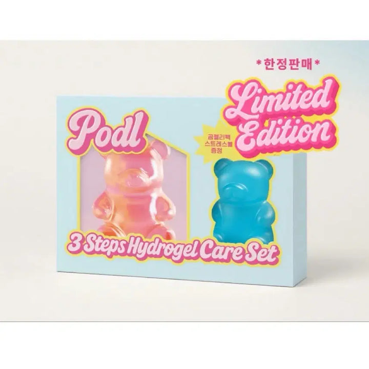 [BUNJANG] Podl Hydrogel Care Set / Podl 곰젤리팩 하이드로겔 케어 세트