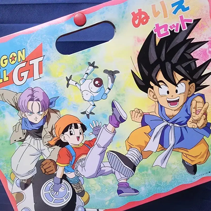 [BUNJANG] Dragon Ball GT Coloring Book / 드래곤볼GT 색칠공부