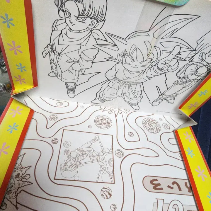 [BUNJANG] Dragon Ball GT Coloring Book / 드래곤볼GT 색칠공부
