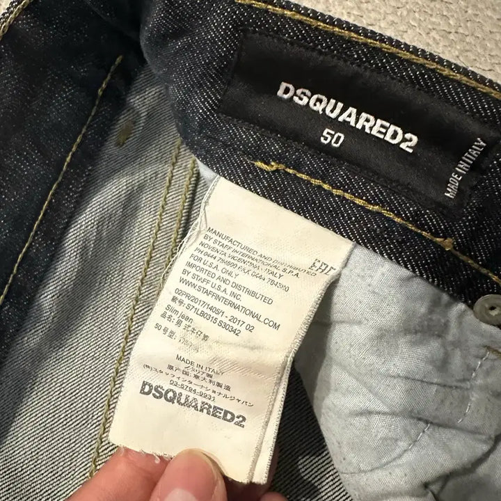 [BUNJANG] Dsquared2 Selvedge Denim Pants / 디스퀘어드 셀비지 데님 팬츠