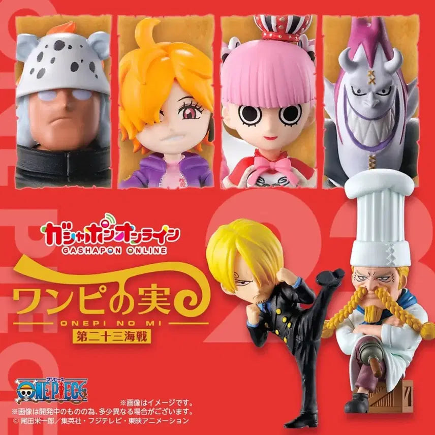 [BUNJANG] One Piece Figure / 원피스 원피의 열매 제23해전 릴리스 가챠 피규어