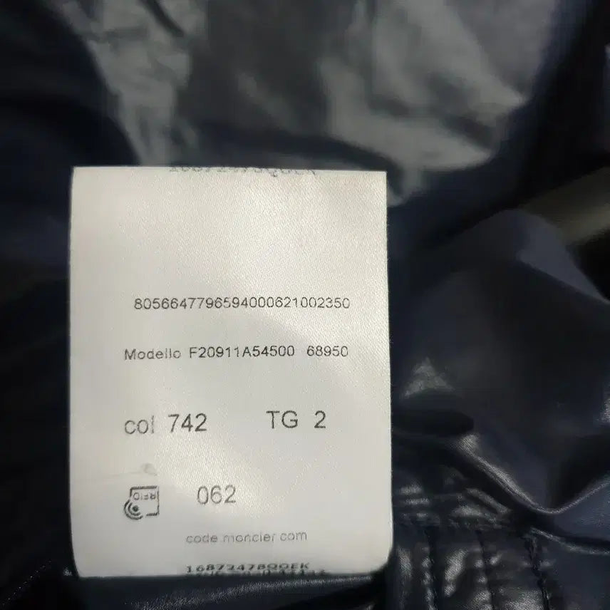 [BUNJANG] Moncler Ecrins Jin Navy Jacket (Size M) / 몽클레어 에크린스 진네이비 2사이즈 (M.95)팝니다.