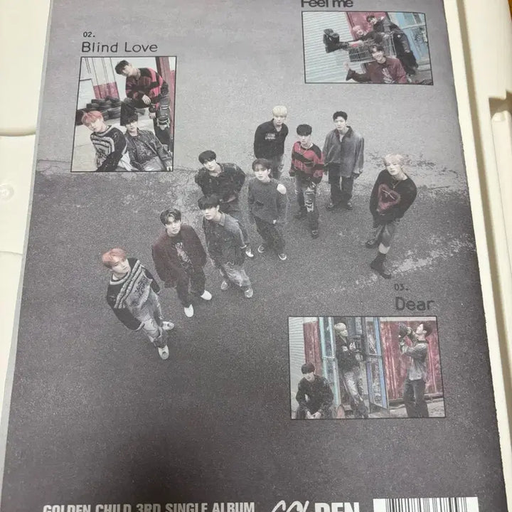 골든차일드 싸인앨범