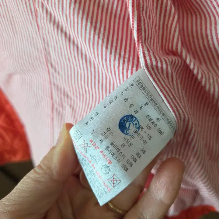 [BUNJANG] Lacoste Golf Quilted Jacket / 라코스테 골프 퀼팅 자켓