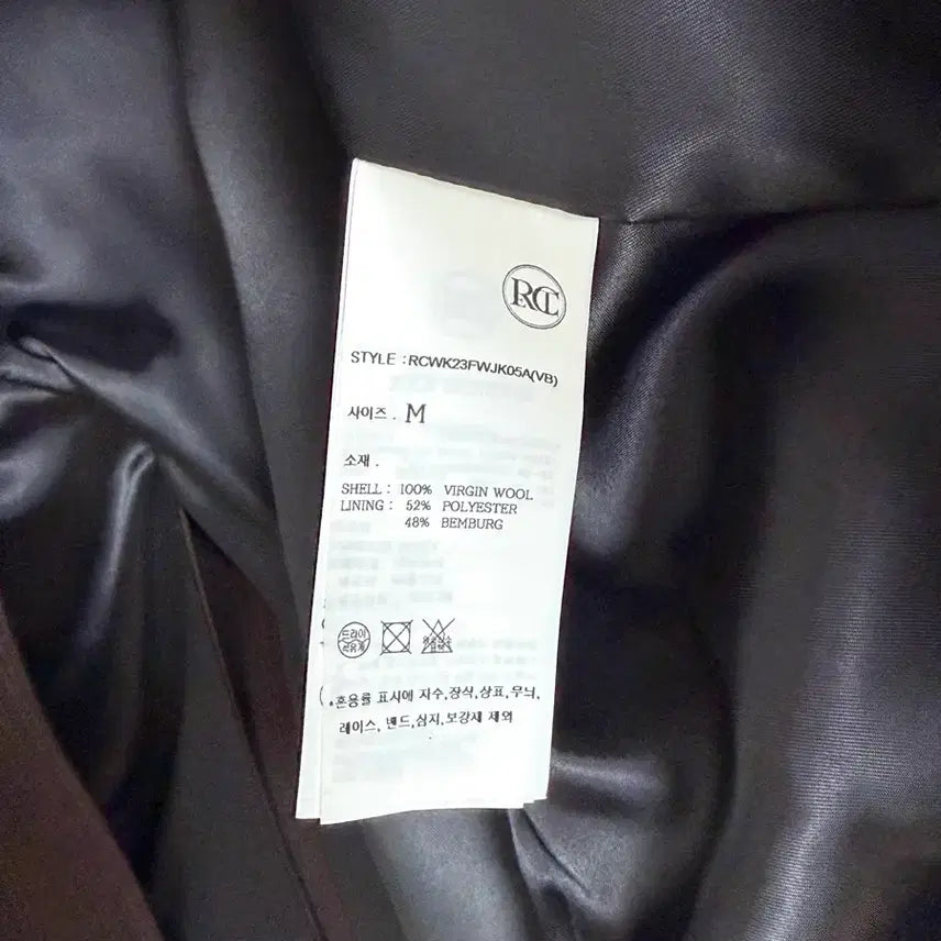 [BUNJANG] RECTO Vintage Stripe Virgin Wool Blazer Jacket / RECTO 렉토 자켓 23FW 빈티지 스트라이프 버진 울 블레이저