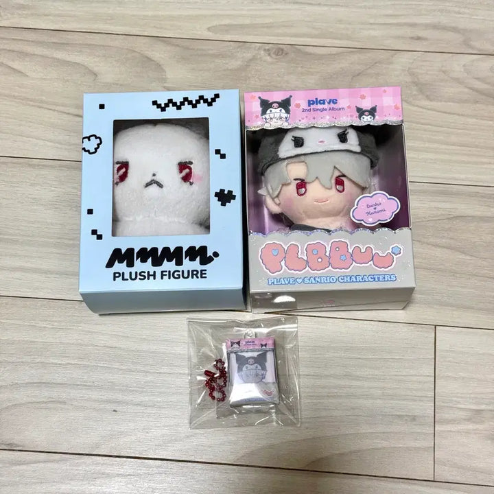 [BUNJANG] PLAVE Eunho Mmemimu Miniature Keyring Bundle Set / 플레이브 은호 플뿌인형 므메미무 미니어처키링 일괄판매