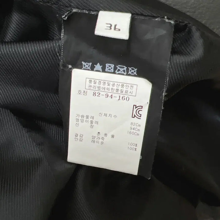[BUNJANG] Balenciaga Leather Rider Jacket / 발렌시아가 여성 가죽 라이더자켓