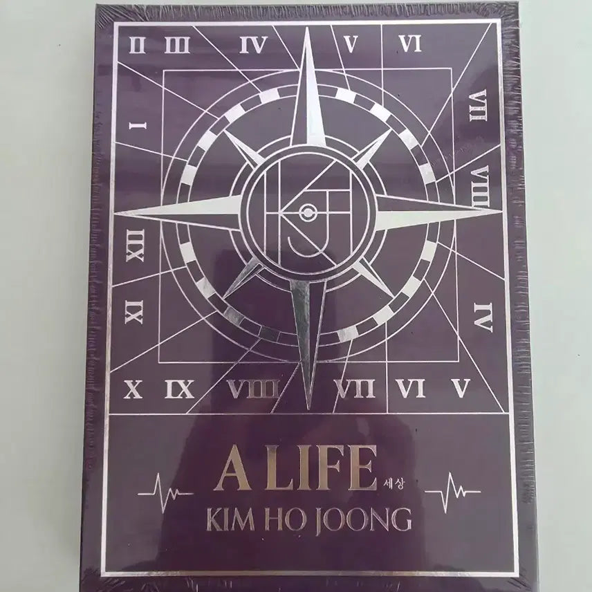 [SOLD OUT] (새상품) 김호중 A LIFE 앨범 미개봉