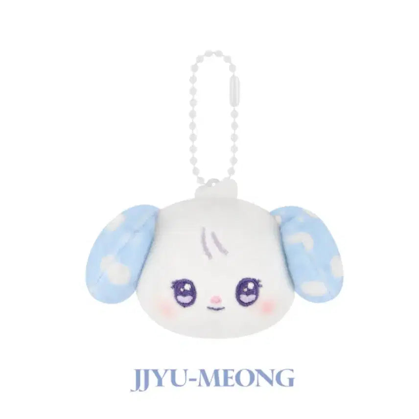 [BUNJANG] Jjoomung Face Keyring / 쮸멍이 인형 키링