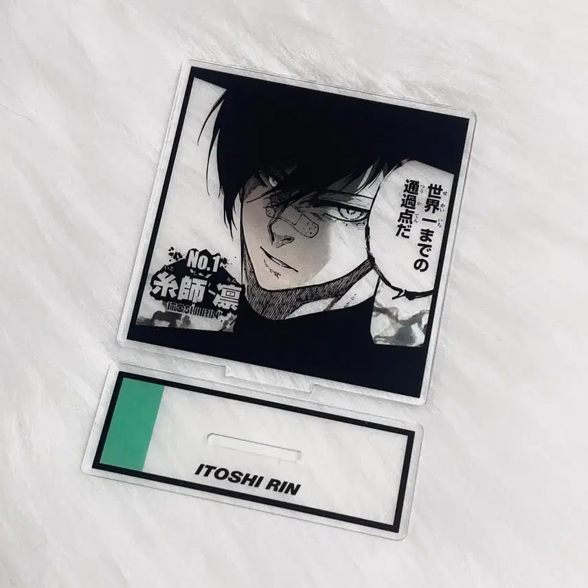 [BUNJANG] Blue Lock Itoshi Rin Acrylic Stand / 블루록 이토시 린 이토시린 원화 빅 아크릴 스탠드 원작 흑백
