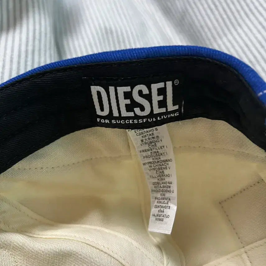 [BUNJANG] Diesel Cap - Ivory Cap / Diesel 디젤 캡모자