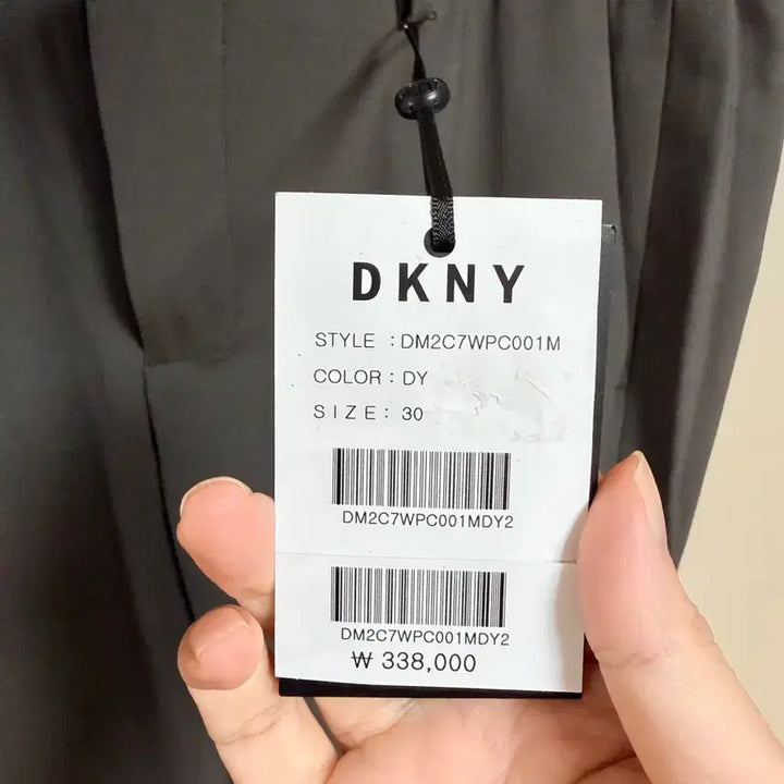 [BUNJANG] DKNY Gray Wool Slacks Trousers Pants / 새상품) 한섬DKNY 회색 울 슬랙스 트라우저 팬츠 판매