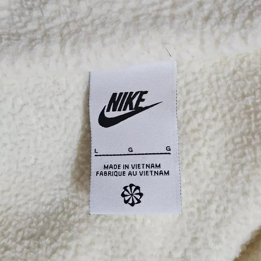 [BUNJANG] Nike Fleece Jacket / 나이키 양털 후리스 플리스 집업 자켓