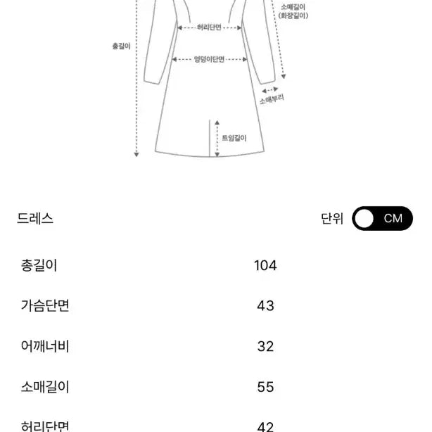 [BUNJANG] SJSJ Mock Neck Belted Knit Dress / 한섬 SJSJ 에스제이 23FW 모크넥 벨티드 니트 드레스 원피스.새상품