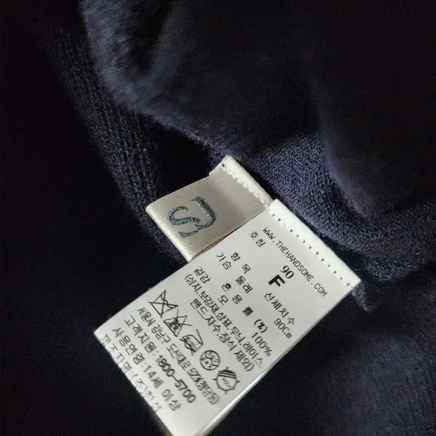 [BUNJANG] SJSJ Mock Neck Belted Knit Dress / 한섬 SJSJ 에스제이 23FW 모크넥 벨티드 니트 드레스 원피스.새상품