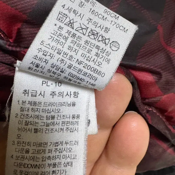 [BUNJANG] The North Face Nuptse 700 LTD Jacket USA / 노스페이스 눕시 700 LTD  ( 리미티드 에디션 ) USA
