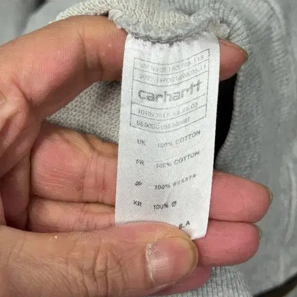 [BUNJANG] Carhartt Light Gray Oversized Hooded Zip-Up XL / 칼하트 라이트 그레이 오버핏 후드 집업 XL