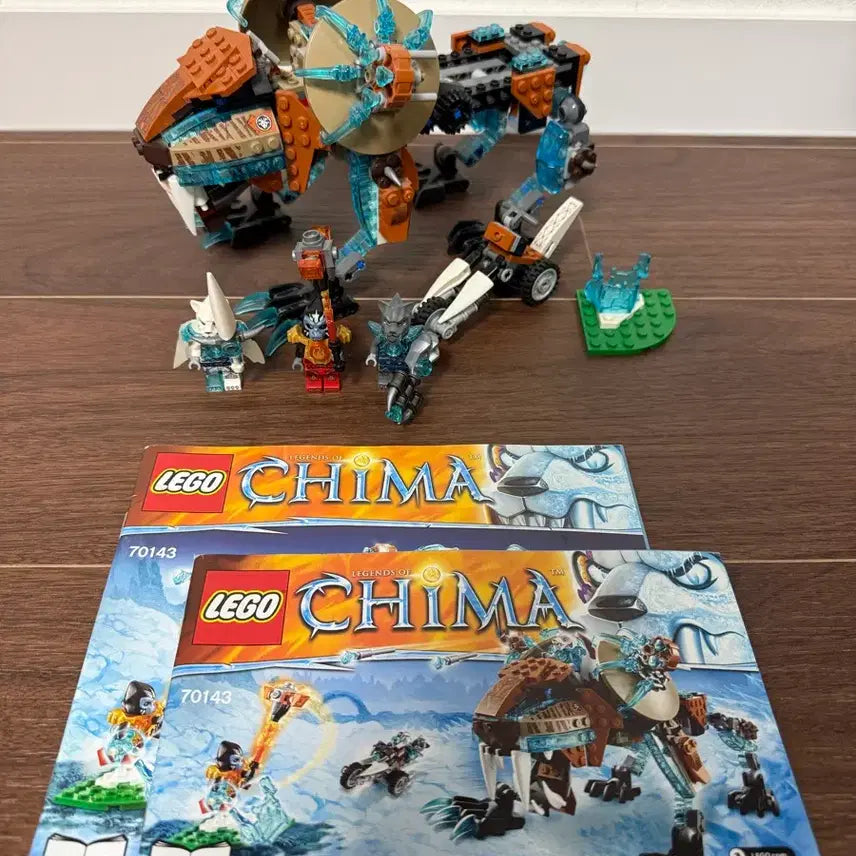 [BUNJANG] LEGO Chima 70143 Set / 레고 키마 70143