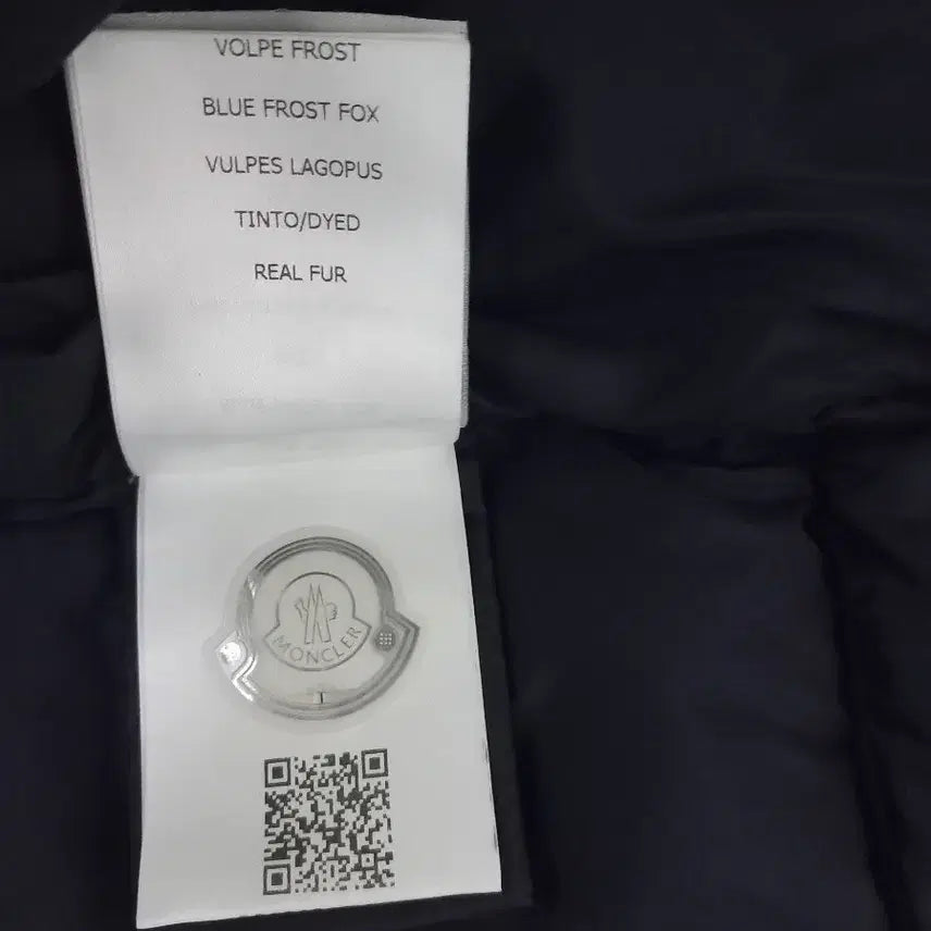 [BUNJANG] Moncler Chloe Navy Jacket / 몽클레어 클로에 진네이비0 (44,85)