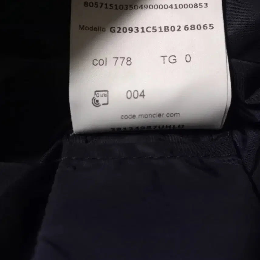 [BUNJANG] Moncler Chloe Navy Jacket / 몽클레어 클로에 진네이비0 (44,85)