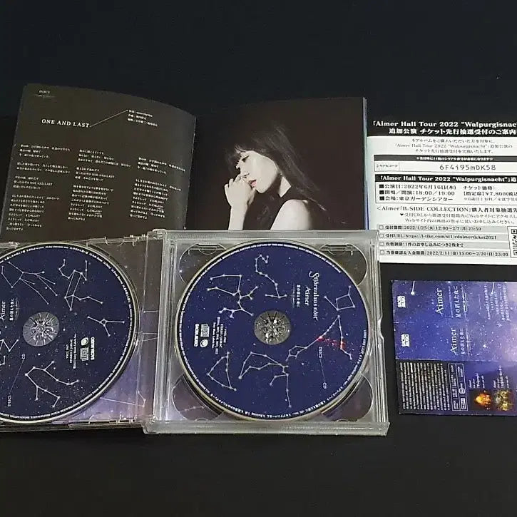 [BUNJANG] Aimer Starless Night 2CD+Blu-ray Limited Edition Album / Aimer 에메 앨범 별이 사라진밤에 (2CD+Blu-ray) 한정반
