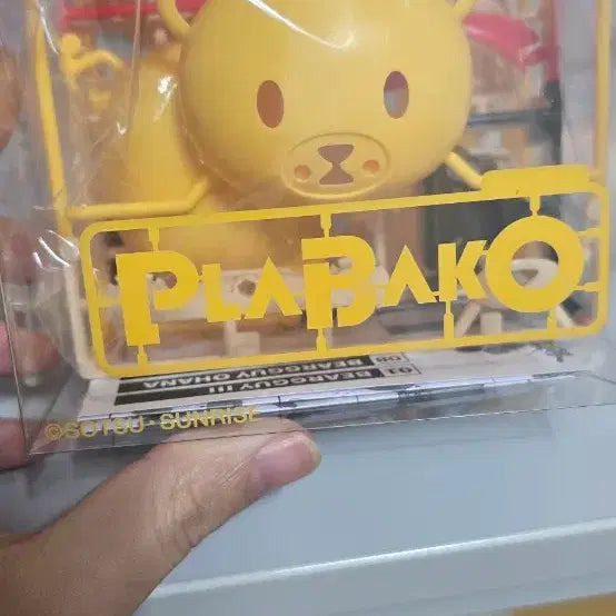 [SOLD OUT] 반다이 베가이 블라인드 박스 건담