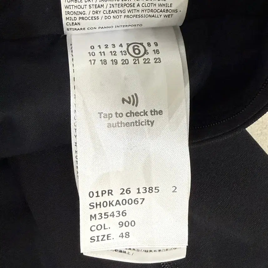 [BUNJANG] MM6 Maison Margiela Stapled Wool Trousers / (새제품) MM6 메종 마르지엘라 스테이플드 울 트라우저 48