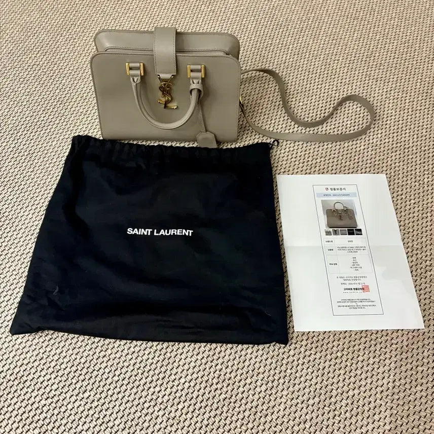 [BUNJANG] YSL Baby Cabas Bag Gray / 입생로랑 베이비 카바스백 그레이