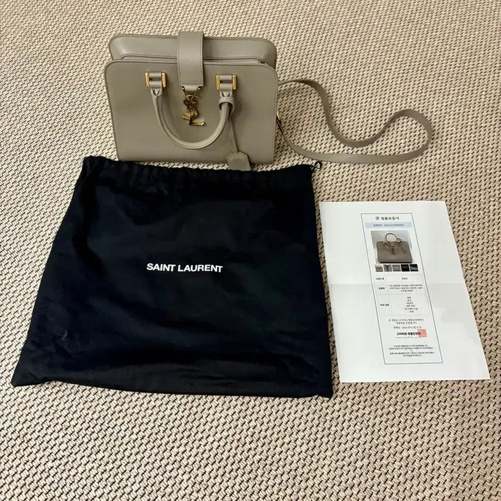 [BUNJANG] YSL Baby Cabas Bag Gray / 입생로랑 베이비 카바스백 그레이