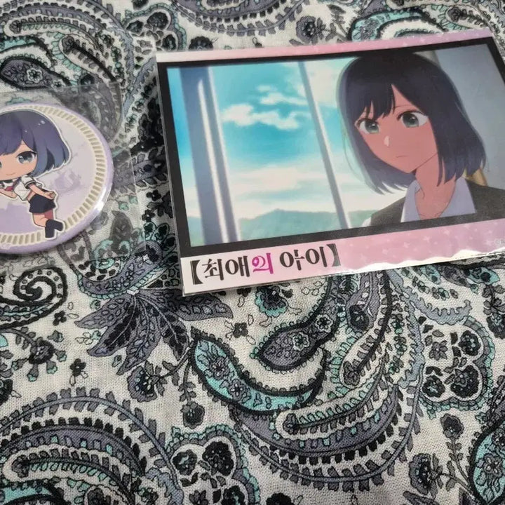 [BUNJANG] The Idol's Favorite Kurokawa Akane Bundle Set / 최애의 아이 쿠로카와  아카네 일괄