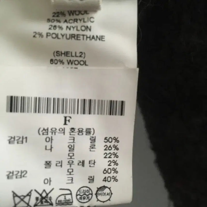[BUNJANG] The Open Product Argyle Knit Cardigan / 더오픈프로덕트 아가일 니트 가디건 국문택