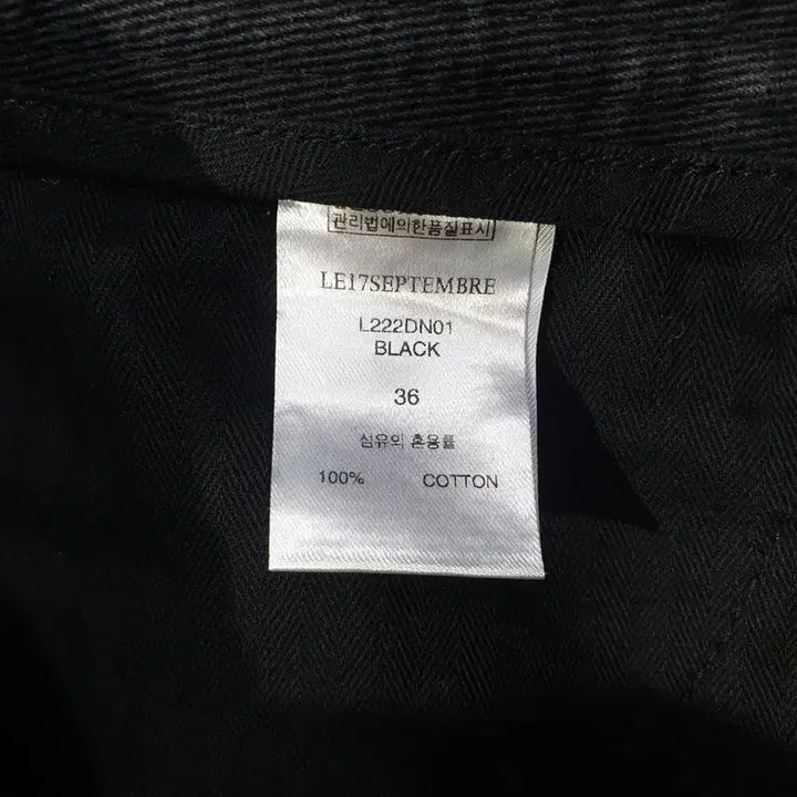 [BUNJANG] Le September Black Jeans Pants / (JJ29054)르17 르셉템버 블랙진 팬츠 36 (25)