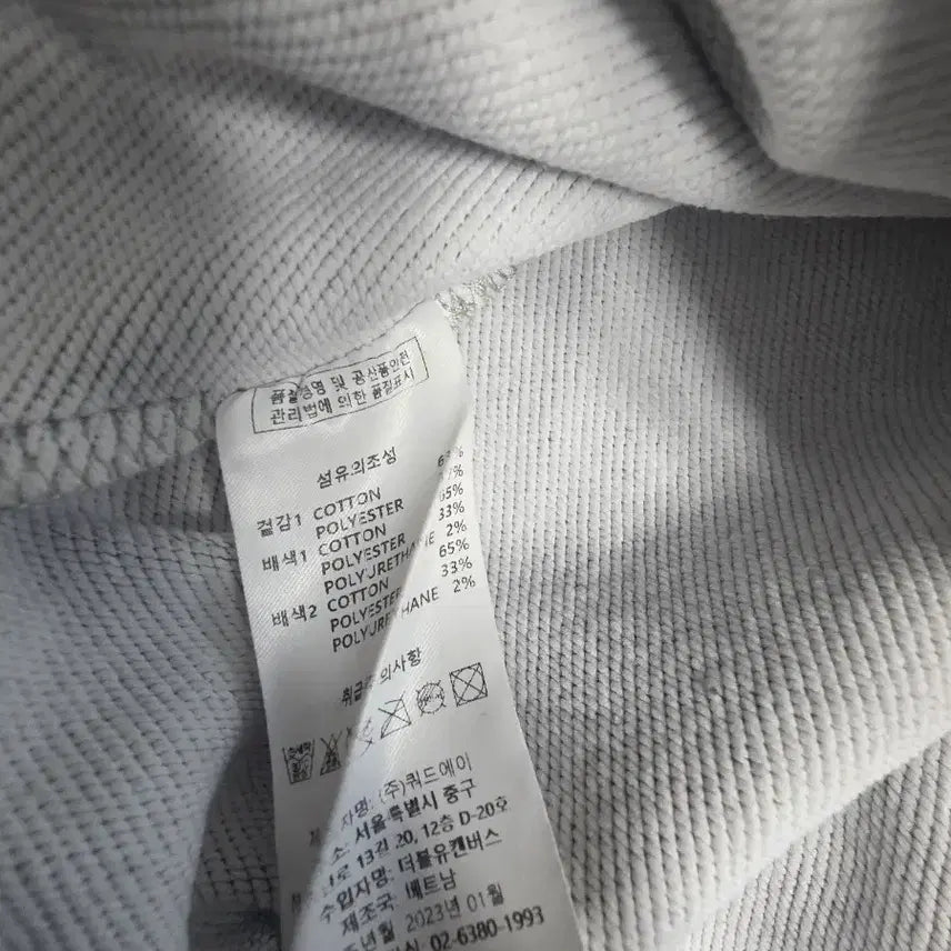 [BUNJANG] 1993 Studio Half-Zip Sweatshirt / 1993스튜디오 반집업  L(100)사이즈