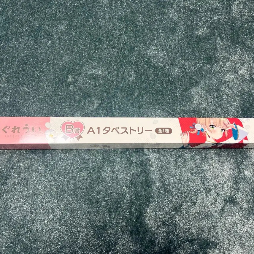 [BUNJANG] Shigure Ui Tapestry A1 Size Scroll / 시구레우이 굿즈 태피스트리 A1사이즈 족자봉