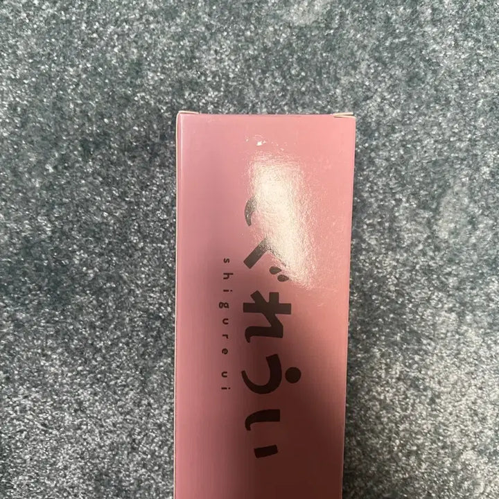 [BUNJANG] Shigure Ui Tapestry A1 Size Scroll / 시구레우이 굿즈 태피스트리 A1사이즈 족자봉