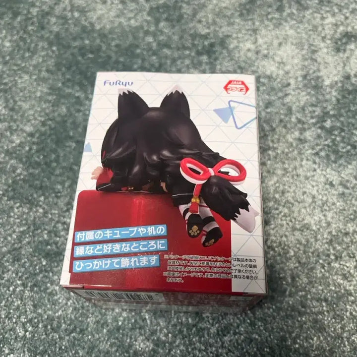 [BUNJANG] Hololive Ookami Mio Vol.8 Hikkake Figure / 홀로라이브 오오가미 미오 힛카케 피규어 Vol.8