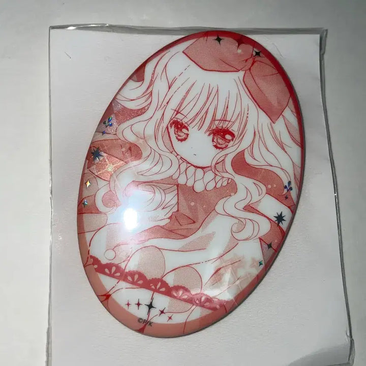 [BUNJANG] Character Chage! Rima Can Badge / 캐릭캐릭체인지 리마 캔뱃지