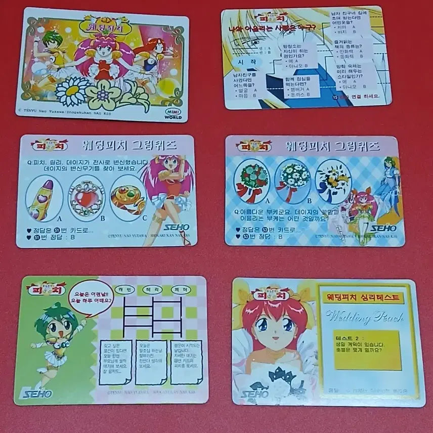 [BUNJANG] Wedding Peach 1996 Korean Edition Card Set / (고전문구) 국내판 1996년 요술천사 웨딩피치 카드